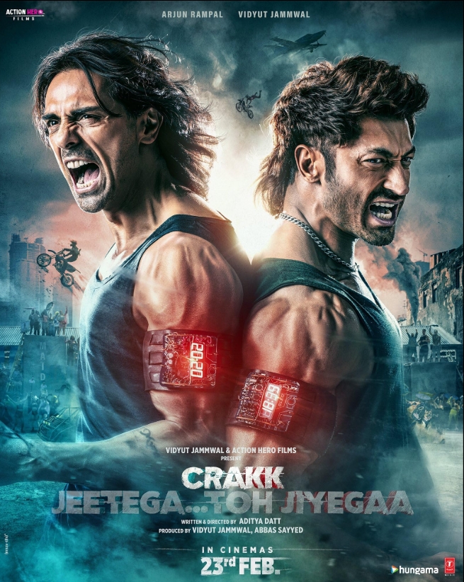 Movie 1
